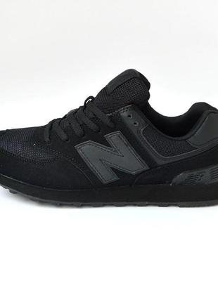 New balance 574 black 36