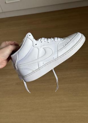 Nike air force