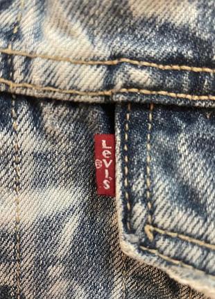 Levis
