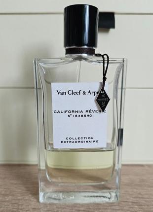 Парфумована вода van cleef california reverie