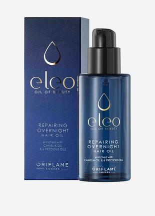 Нічна відновлювальна олія-еліксир для волосся eleo