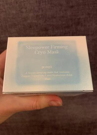 Petitfee sleepower firming cryo mask ночная маска для упругости кожи2 фото