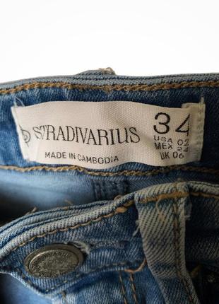 Джинсы на высокой талии клёш stradivarius4 фото