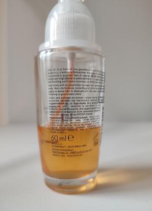 Рідкі кристали для волосся brelil liquid crystal2 фото