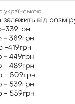 Підліткове худі двонитка, толстовка для хлопця, подростковая толстовка двунитка, базове худі для хлопця, спортивна кофта для хлопця2 фото