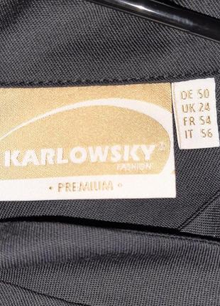 Кабель кухаря, karlowsky premium, р.5xl4 фото