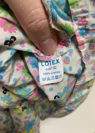 Сарафан на дівчинку 1-2 роки