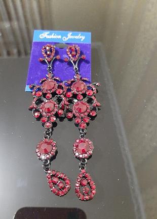 Сережки 5