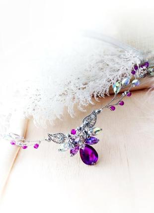 Ельфійська гілка фіолетовий пурпурний на чоло діадема прикраса віночок обідок косплей ельфійська принцеса фентезі тіара корона3 фото