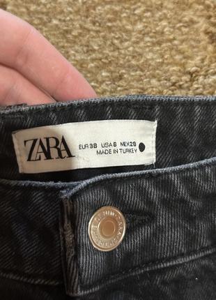 Джинсы zara на низкой посадке, необработанный край