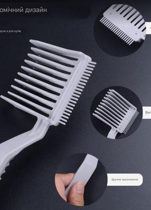Расческа профессиональная для стрижки волос