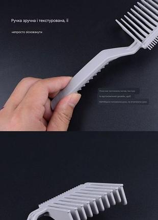 Расческа профессиональная для стрижки волос