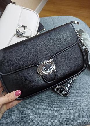 Сумка жіноча