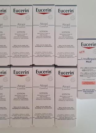 Нібір eucerin atopi control