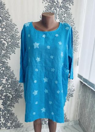 Туніка блуза блакитна  блузка бірюзова в зірки італія стильна модна