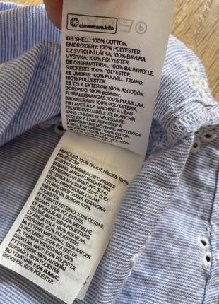 Майка з v-подібним вирізом блакитна h&m розмір 387 фото