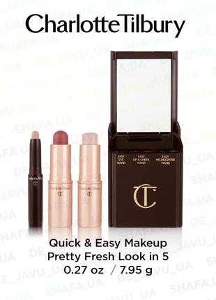 Набор для макияжа charlotte tilbury pretty fresh look in 5 хайлайтер помада тени румяна quick easy1 фото