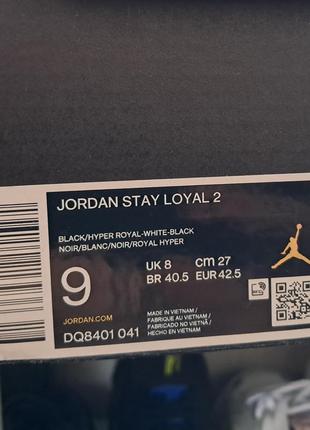 Кроссовки air jordan stay loyal 2. оригинал. размер 42.5 - 27 см5 фото