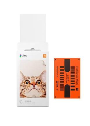 Фотопленка xiaomi и других принтеров 5х7,5 см, фотобумага, фотобумага