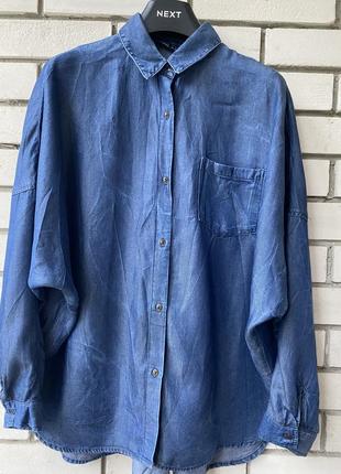 Сорочка оверсайз