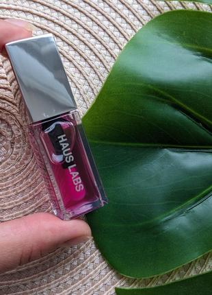 Haus labs by lady gaga phd hybrid lip oil  олійка бальзам для губ