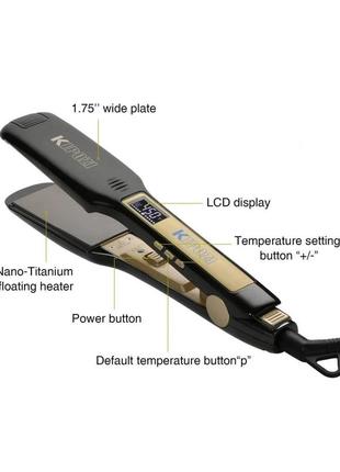 Професійна прасочка kipozi для кератинового випрямлення волосся c титановими пластинами і дисплеєм5 фото