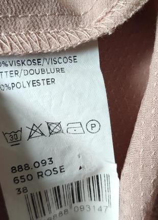 Блузка сорочка. 10