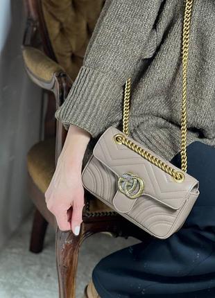 Сумка женская кожаная бежевая на цепочке люкс