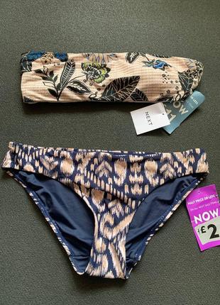 Купальник женский