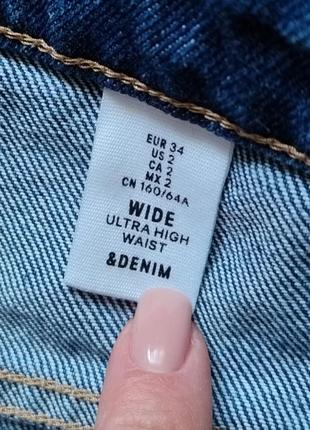 Стильні широкі  джинси h&m5 фото