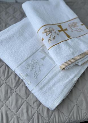 Крижма для хрещення срібло та золото