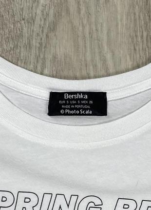 Bershka футболка s размер женская оверсайз белая с принтом оригинал5 фото