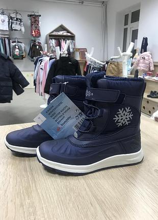 Детские зимние сапоги pepperts, нижняя