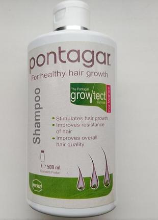 Pantogar for healthy hair growth шампунь пантогар египет