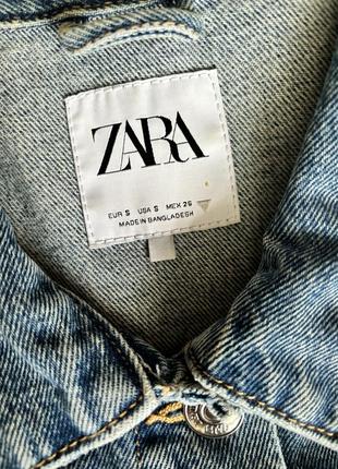 Базовая джинсовая куртка оверсайз джинсовка zara5 фото