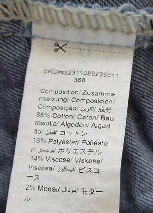 Стильна джинсова сорочка/куртка/кардіган6 фото