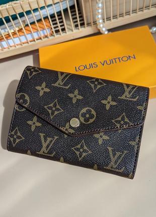 Гаманець louis vuitton конверт