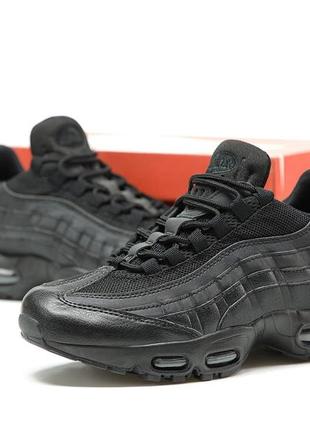 Кроссовки nike air max 9510 фото