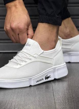 Lacoste кроссовки белые в сетку 40-44р3 фото