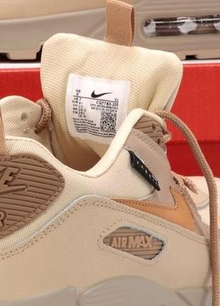 Nike 90 precio 2025