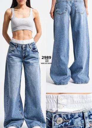 Крутые джинсы кюлоты, подойдут на высоких девушек, туречки, хит.1 фото