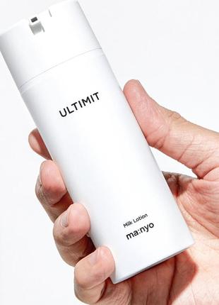 Лосьйон зволожувальний для чоловіків manyo ultimit all-in-one milk lotion 120 мл