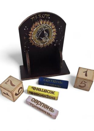 Вечный календарь "таро-магия времени" деревянный, расписано вручную (15,5*14*6 см)2 фото