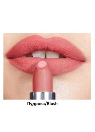 Avon (пудровая/hydra blush) матовая губная помада с гиалуроновой кислотой «супер увлажнения» 3.6 г1 фото