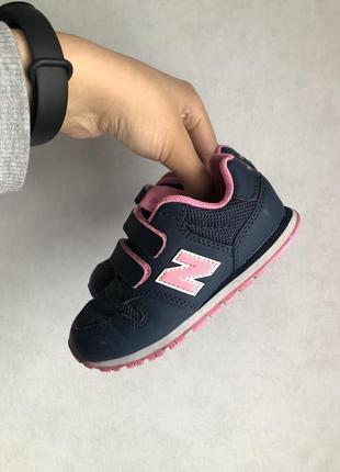 New balance  дитячі кросівки