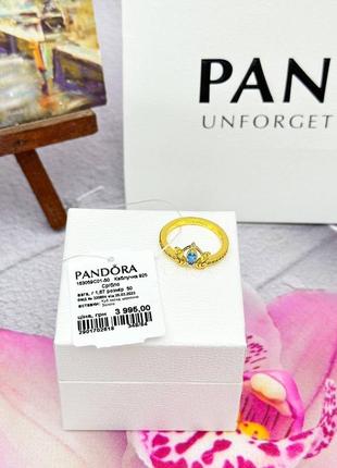 Серебряная кольца pandora «карета»2 фото