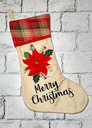 Новогодний носок для подарков рождественский