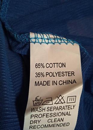 Красивый сексуальный пеньюар