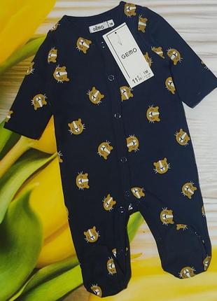 Класний чоловічок