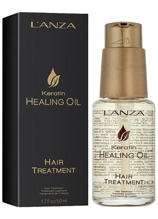 Олія кератинова l’anza